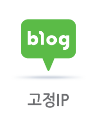 블로그IP_메인_하단.png